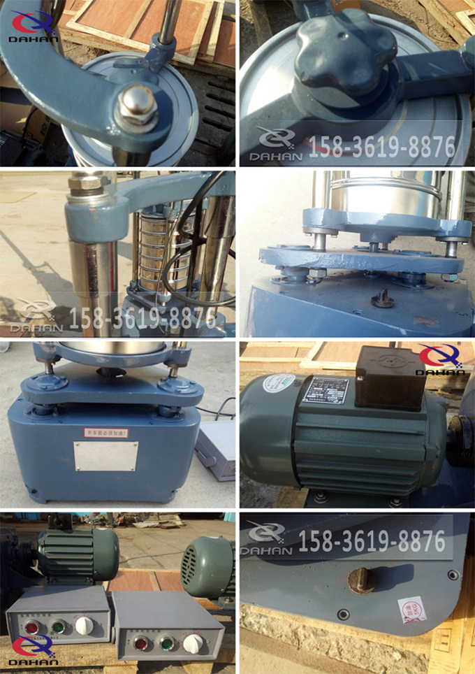 頂擊篩細節 頂擊篩細節